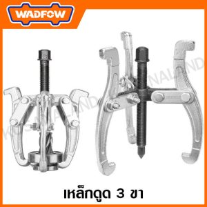 پولی کش 3 اینچ وادفو کد WGP3A03