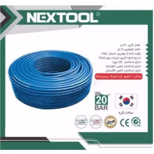 شلنگ باد آبی نکستول کره تک قلو  8 میلیمتر کارگاهی NEXTOOL رول 100 متری